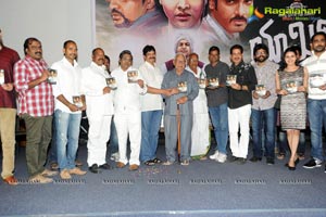 Yaamini Chandrasekhar Audio Release