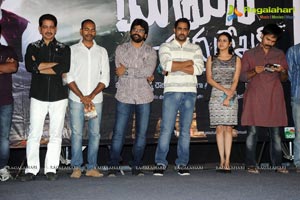 Yaamini Chandrasekhar Audio Release