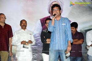 Yaamini Chandrasekhar Audio Release