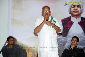 Yaamini Chandrasekhar Audio Release