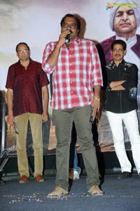 Yaamini Chandrasekhar Audio Release