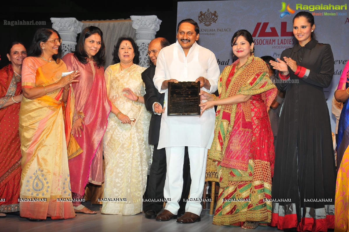 Royale Affaire - Assocham Ladies League 1st Anniversary Celebrations