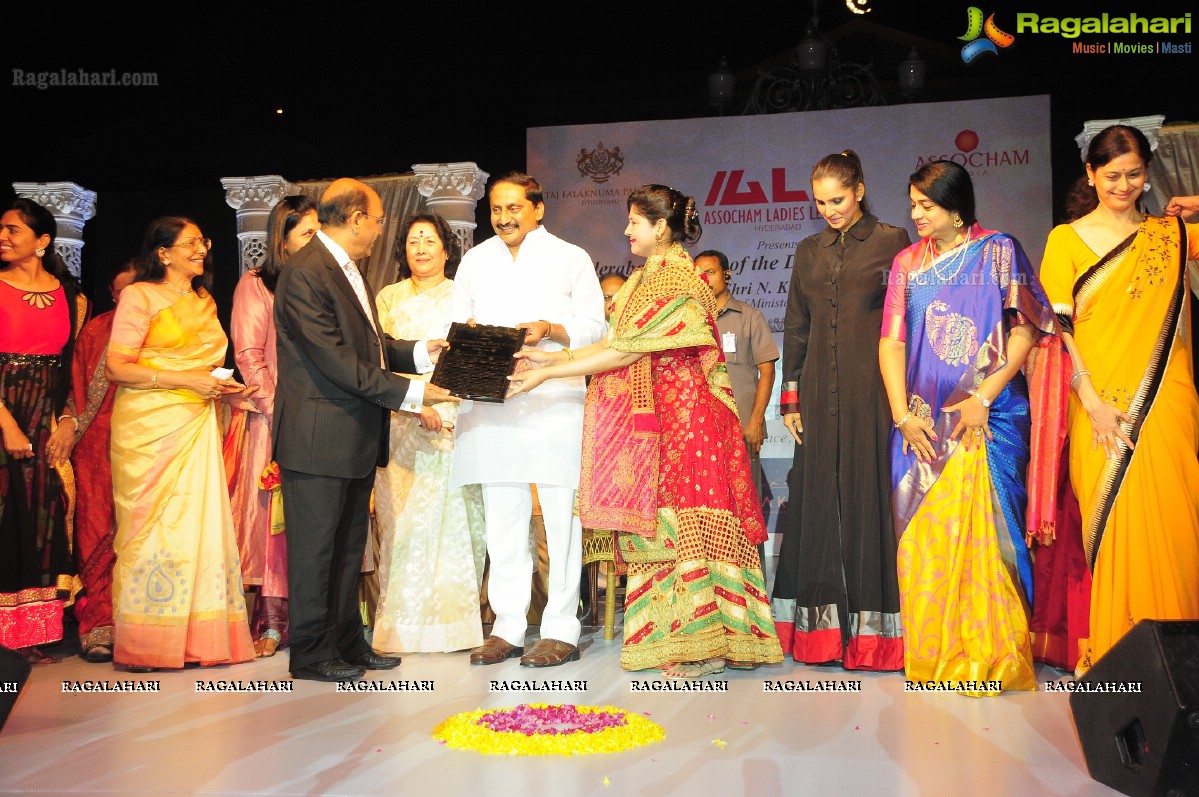 Royale Affaire - Assocham Ladies League 1st Anniversary Celebrations