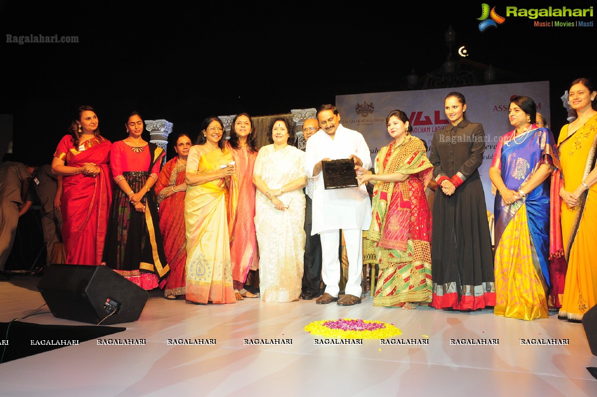 Royale Affaire - Assocham Ladies League 1st Anniversary Celebrations