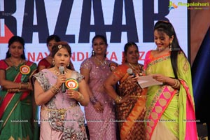 Big Bazaar Sampoorna Mahila 2014