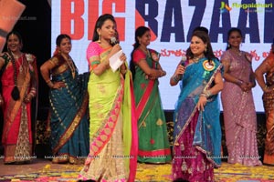 Big Bazaar Sampoorna Mahila 2014