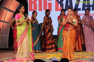 Big Bazaar Sampoorna Mahila 2014