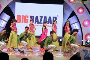 Big Bazaar Sampoorna Mahila 2014