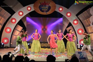 Big Bazaar Sampoorna Mahila 2014