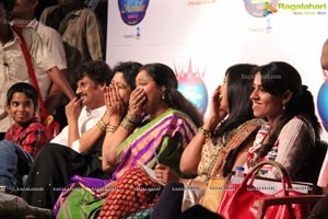 Big Bazaar Sampoorna Mahila 2014