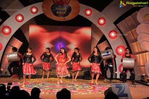 Big Bazaar Sampoorna Mahila 2014