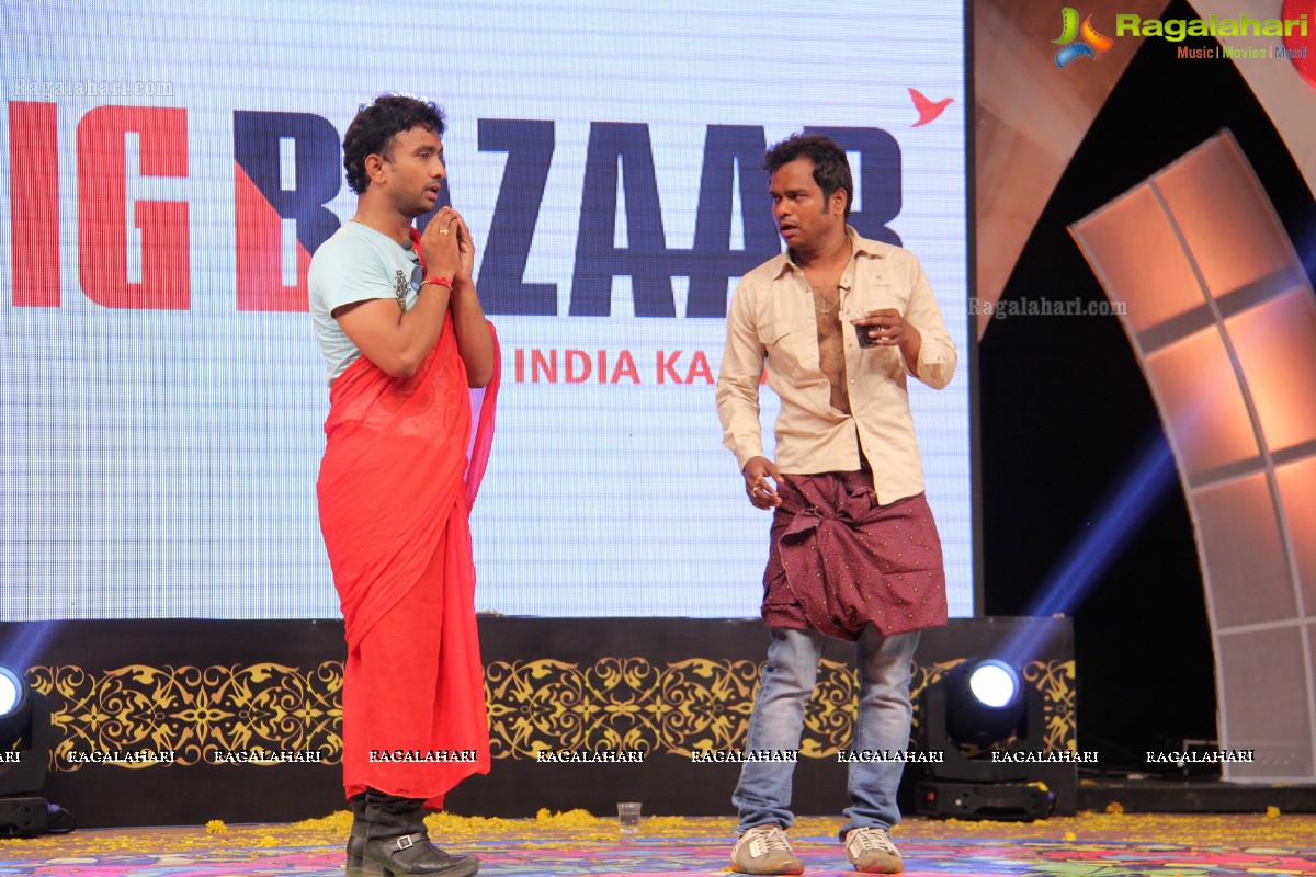 Big Bazaar Sampoorna Mahila Grand Finale