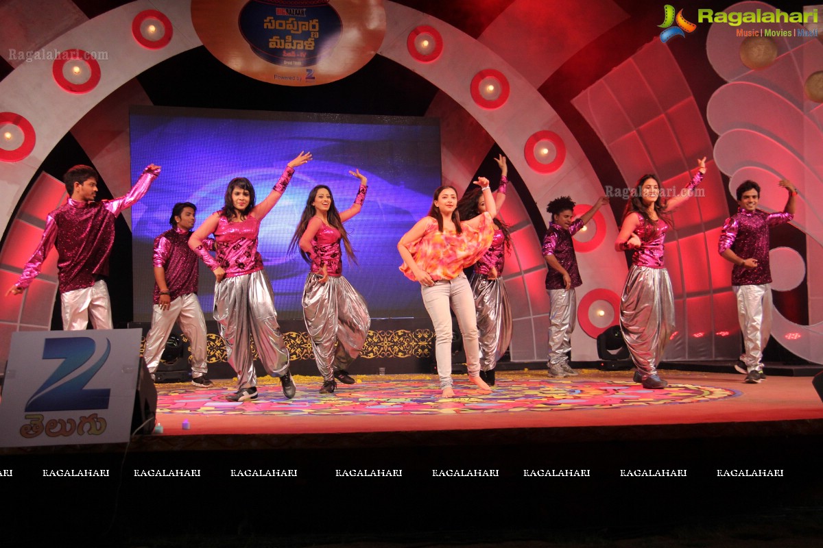 Big Bazaar Sampoorna Mahila Grand Finale