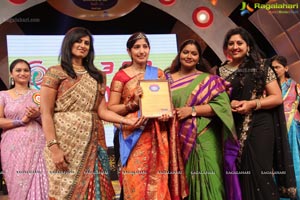 Big Bazaar Sampoorna Mahila 2014