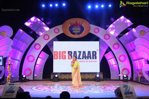 Big Bazaar Sampoorna Mahila 2014