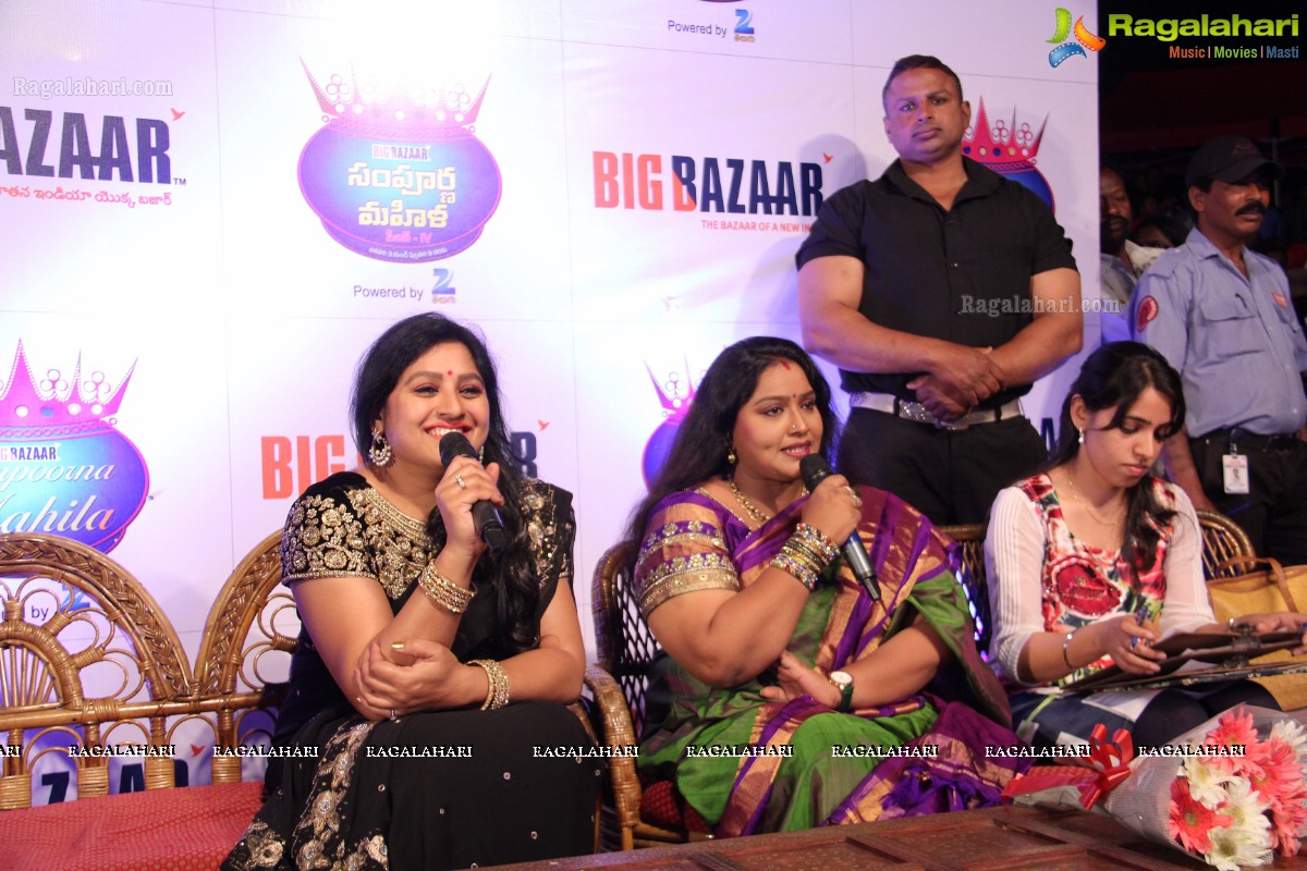 Big Bazaar Sampoorna Mahila Grand Finale