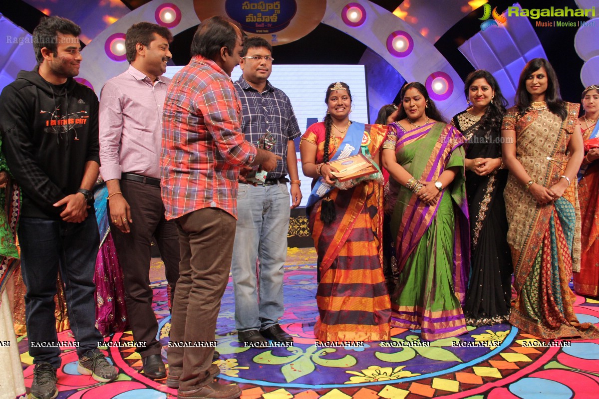 Big Bazaar Sampoorna Mahila Grand Finale