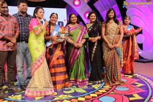 Big Bazaar Sampoorna Mahila 2014