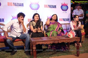 Big Bazaar Sampoorna Mahila 2014