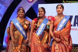 Big Bazaar Sampoorna Mahila 2014