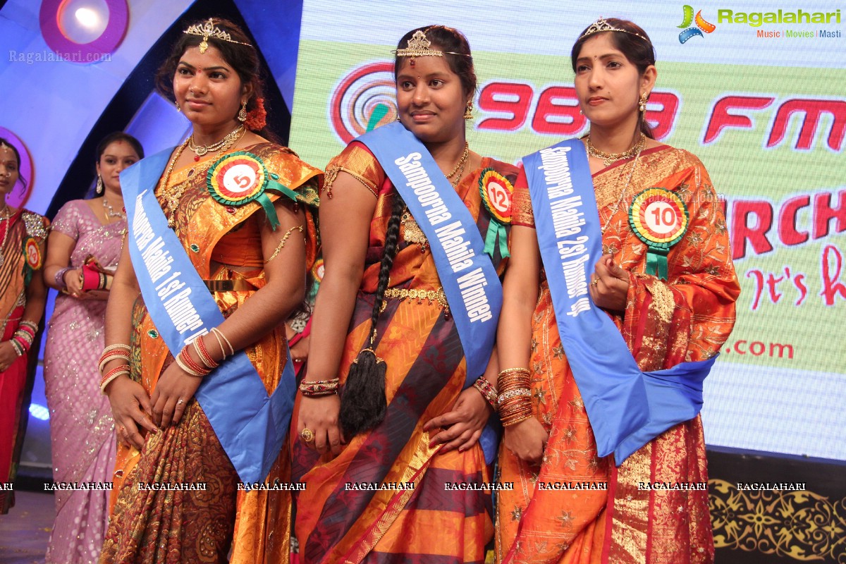 Big Bazaar Sampoorna Mahila Grand Finale