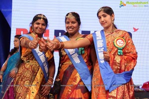 Big Bazaar Sampoorna Mahila 2014