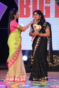 Big Bazaar Sampoorna Mahila 2014