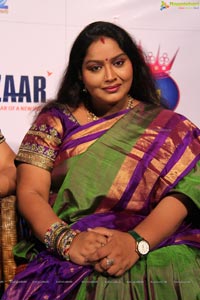 Big Bazaar Sampoorna Mahila 2014