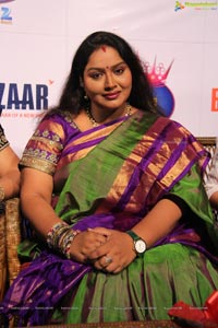 Big Bazaar Sampoorna Mahila 2014