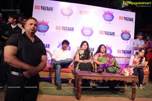 Big Bazaar Sampoorna Mahila 2014