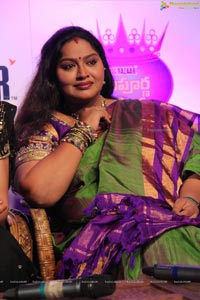 Big Bazaar Sampoorna Mahila 2014