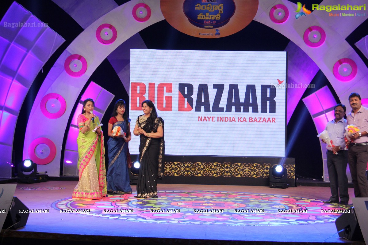 Big Bazaar Sampoorna Mahila Grand Finale