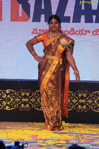 Big Bazaar Sampoorna Mahila 2014