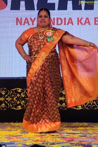 Big Bazaar Sampoorna Mahila 2014