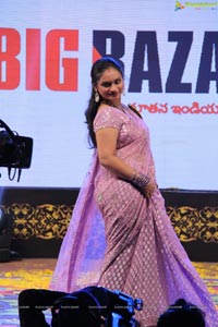 Big Bazaar Sampoorna Mahila 2014