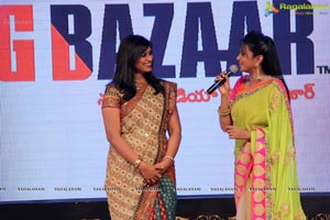 Big Bazaar Sampoorna Mahila 2014