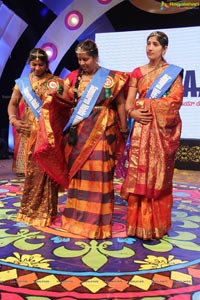 Big Bazaar Sampoorna Mahila 2014