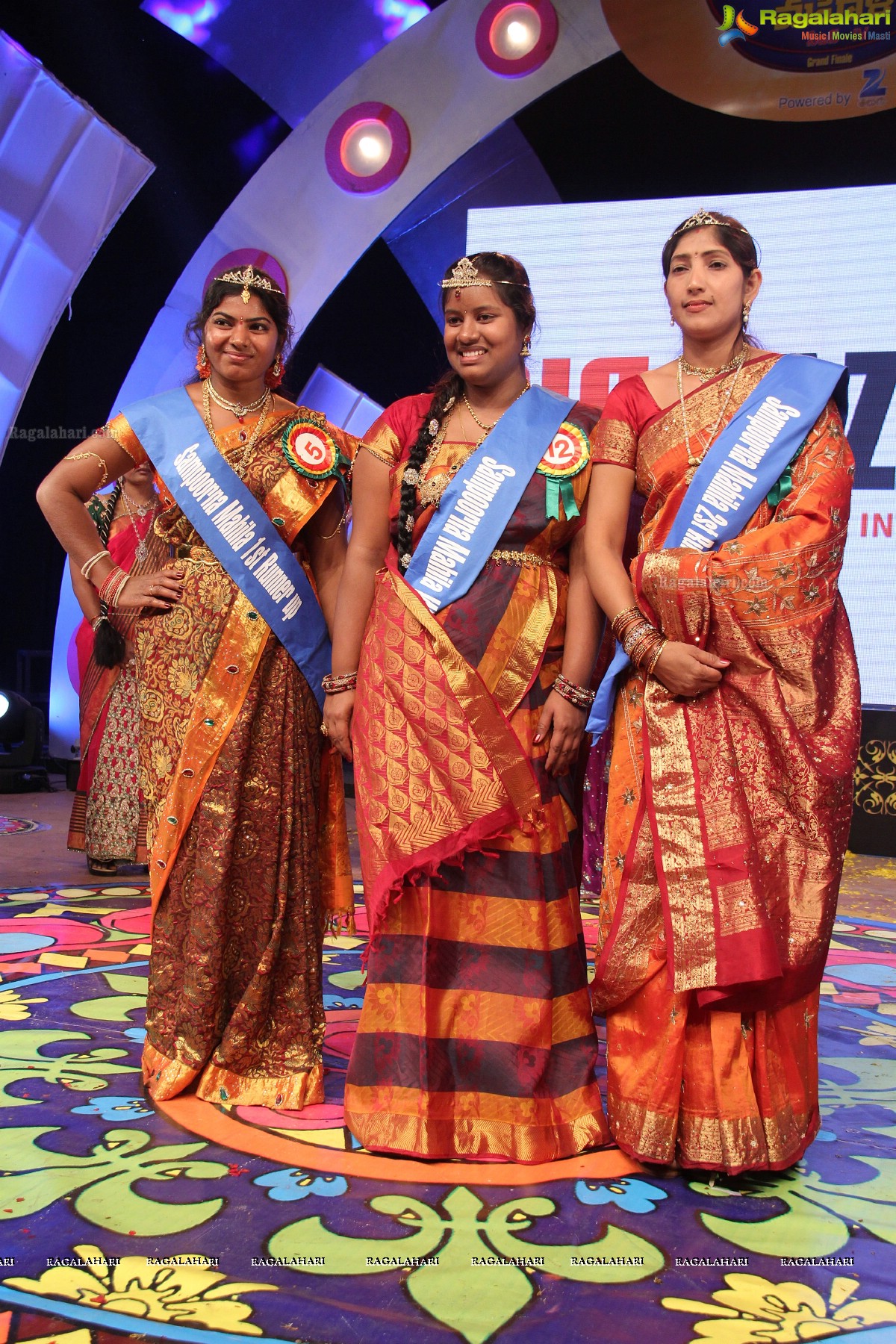 Big Bazaar Sampoorna Mahila Grand Finale