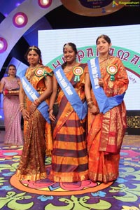 Big Bazaar Sampoorna Mahila 2014