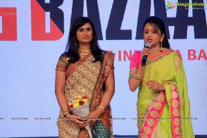 Big Bazaar Sampoorna Mahila 2014