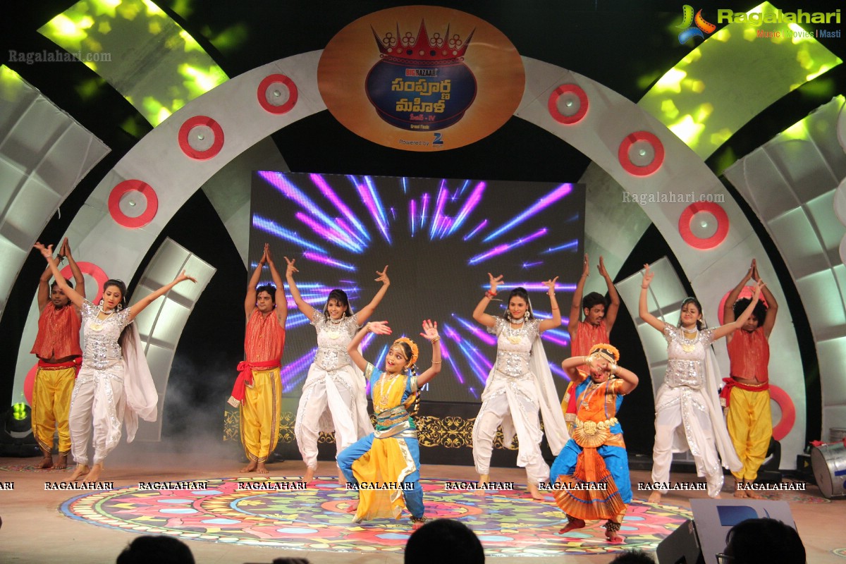 Big Bazaar Sampoorna Mahila Grand Finale