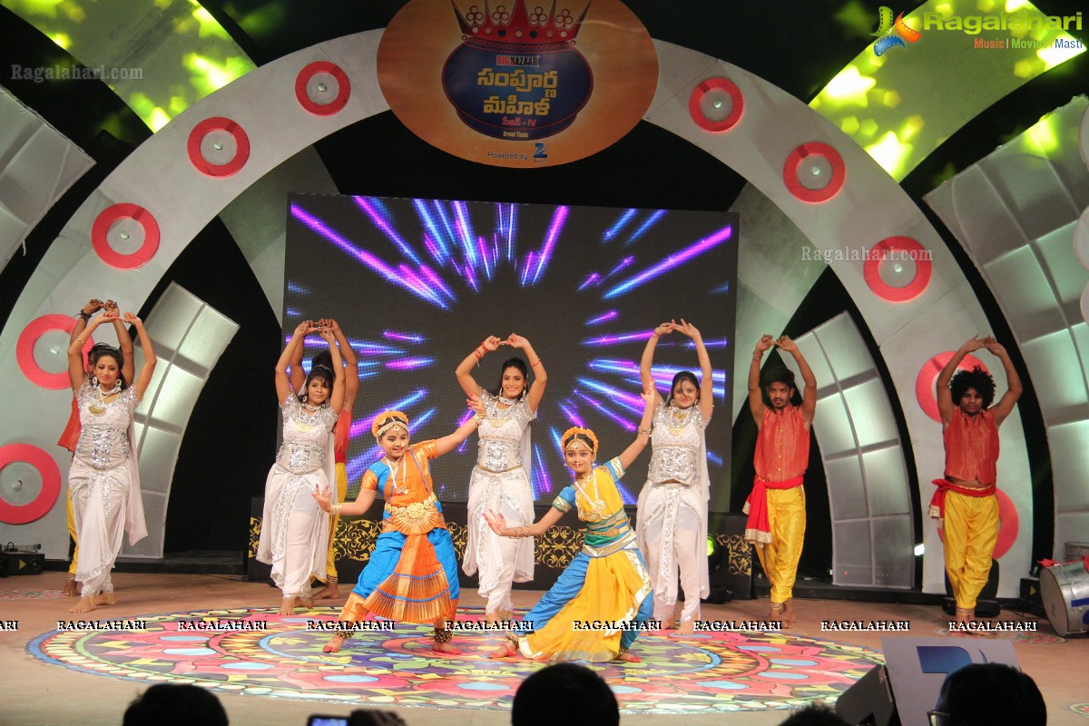 Big Bazaar Sampoorna Mahila Grand Finale