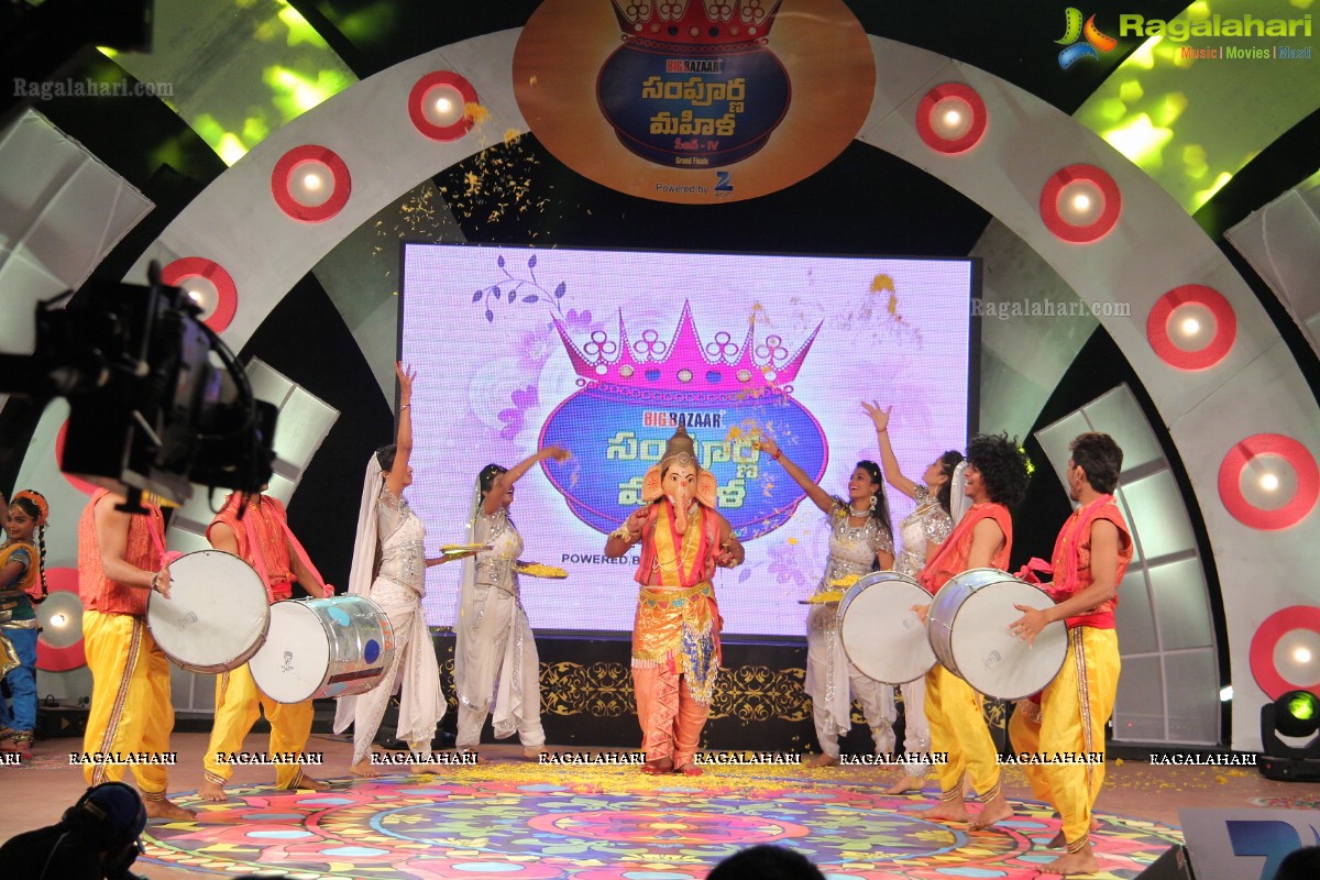 Big Bazaar Sampoorna Mahila Grand Finale