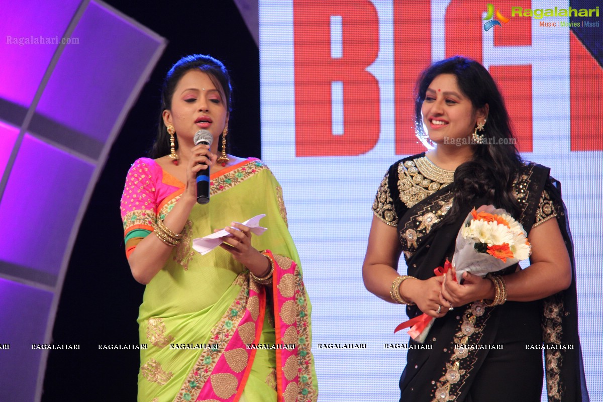 Big Bazaar Sampoorna Mahila Grand Finale