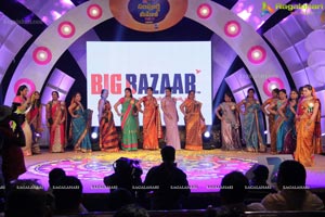 Big Bazaar Sampoorna Mahila 2014