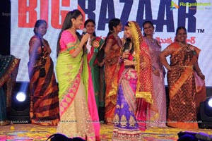 Big Bazaar Sampoorna Mahila 2014