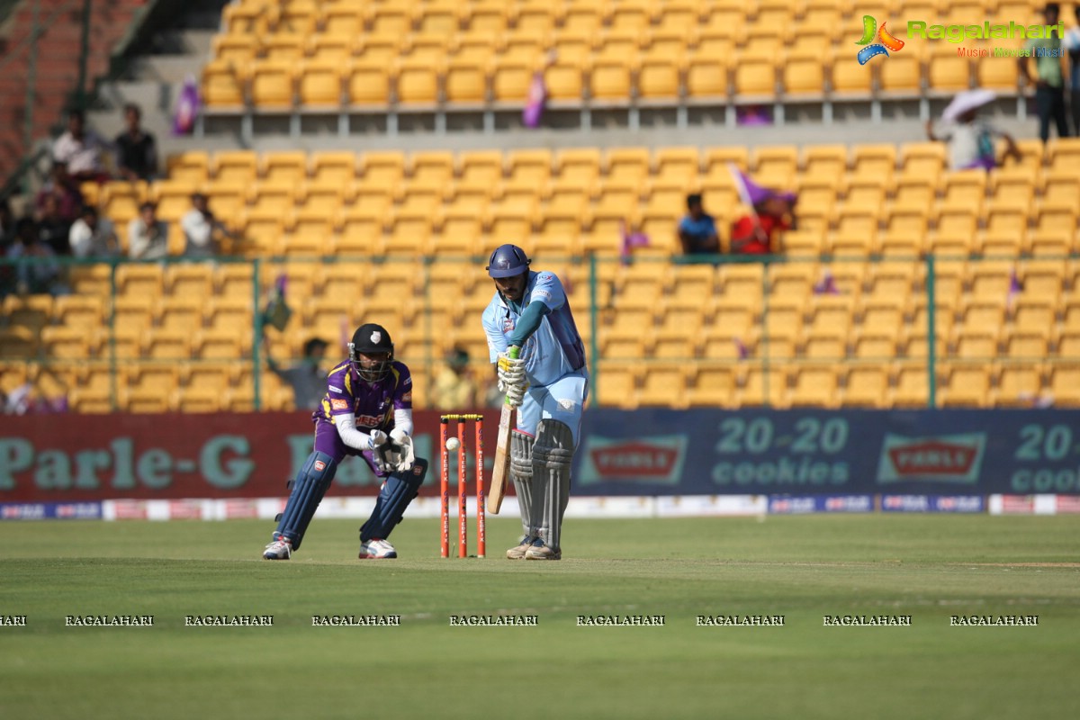 CCL 4: Bhojpuri Dabanggs Vs Bengal Tigers