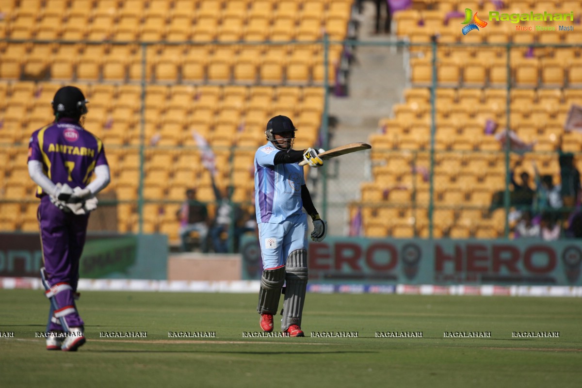 CCL 4: Bhojpuri Dabanggs Vs Bengal Tigers