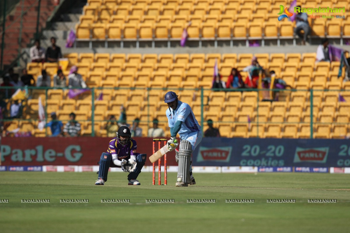 CCL 4: Bhojpuri Dabanggs Vs Bengal Tigers