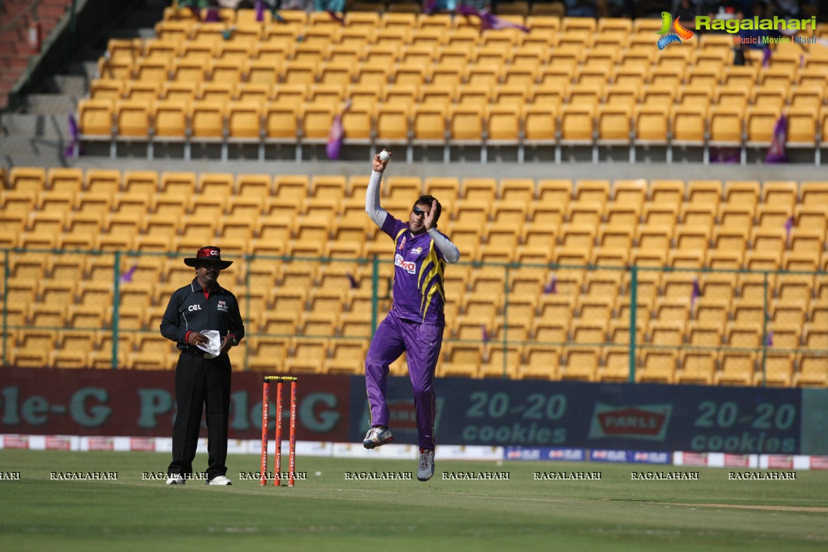 CCL 4: Bhojpuri Dabanggs Vs Bengal Tigers